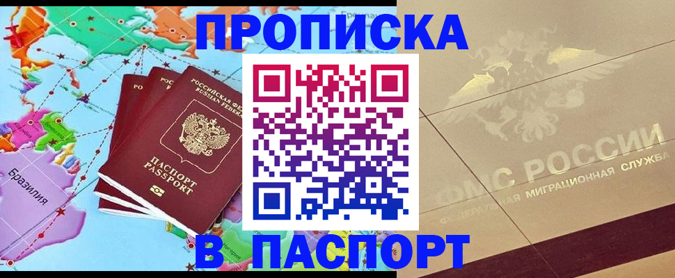 форма 3 в Ивантеевке